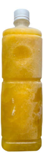 冷凍シークワサージュース
原液100%(1ℓ)